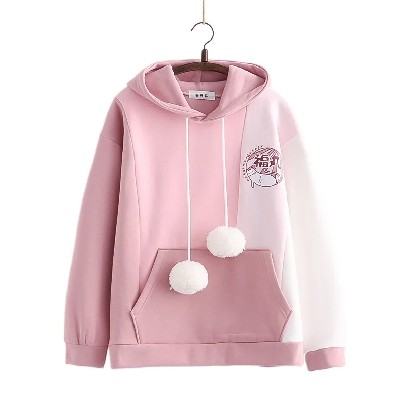 Fleece Warm Women Hoodies Harajuku Graphic Chic Drawstring Kawaii Hooded Sweatshirt 2021 Winter Long Sleeve Korean Ladies Tops
Fleece Warm Women Hoodies Harajuku Graphic Chic Drawstring Kawaii Hooded Sweatshirt 2021 Winter Long Sleeve Korean Ladies Tops
