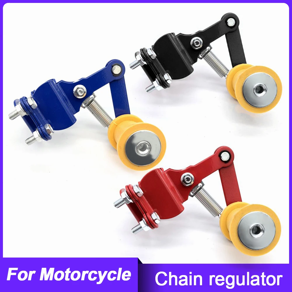 Motorcycle Chain Tensioner Adjuster Wear Resisting Chain Guide Automatic Regulator Roller Refit Accessories Chain Tensioner
Motorcycle Chain Tensioner Adjuster Wear Resisting Chain Guide Automatic Regulator Roller Refit Accessories Chain Tensioner