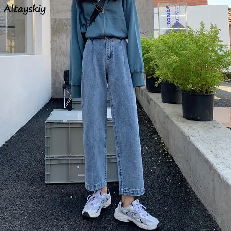 Jeans Women Retro Straight Denim Trousers Vintage High Quality Empire Spring All-match Korean Style Streetwear Teens Fashion Ins
Jeans Women Retro Straight Denim Trousers Vintage High Quality Empire Spring All-match Korean Style Streetwear Teens Fashion Ins