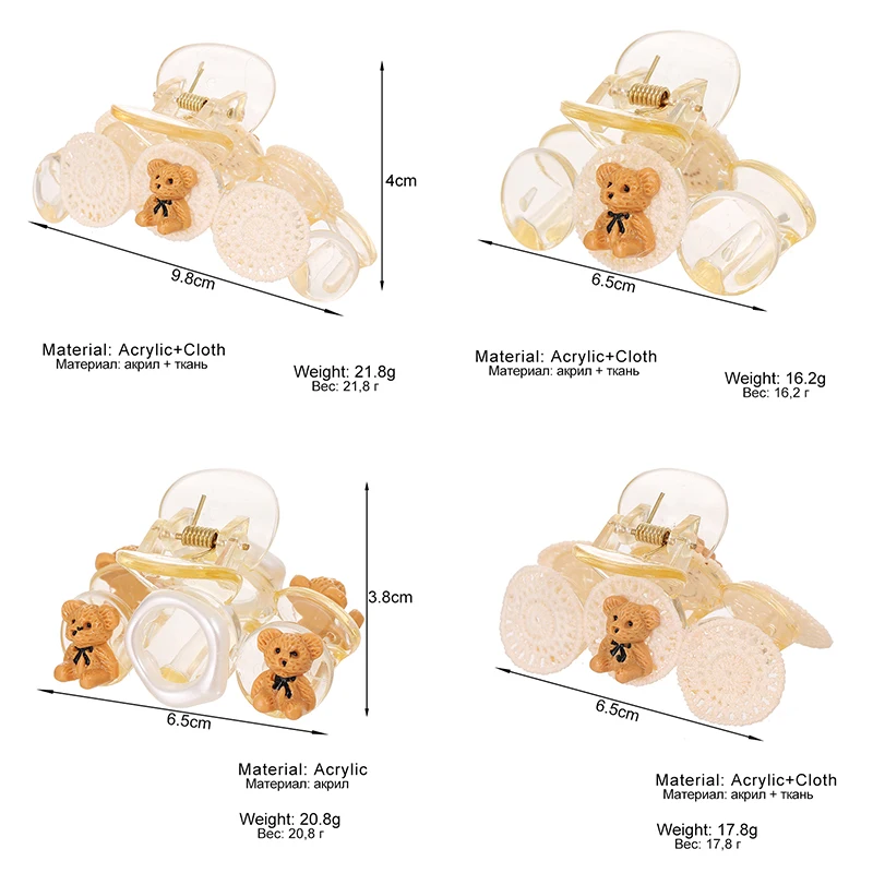 FAMSHIN 2021 New Cute Bear Hair Claw Acrylic Hair Clip Big Headwear Hairpins Barrette Vintage Hair Accessories For Women Girls
FAMSHIN 2021 New Cute Bear Hair Claw Acrylic Hair Clip Big Headwear Hairpins Barrette Vintage Hair Accessories For Women Girls