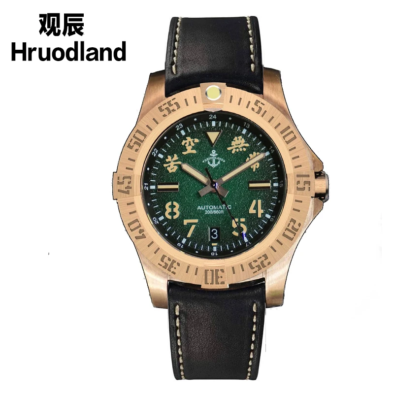 

Часы Hruodland CuSn8 Мужские механические, бронзовые автоматические светящиеся в ретро стиле с сапфировым стеклом C3 NH35 Move t 20ATM