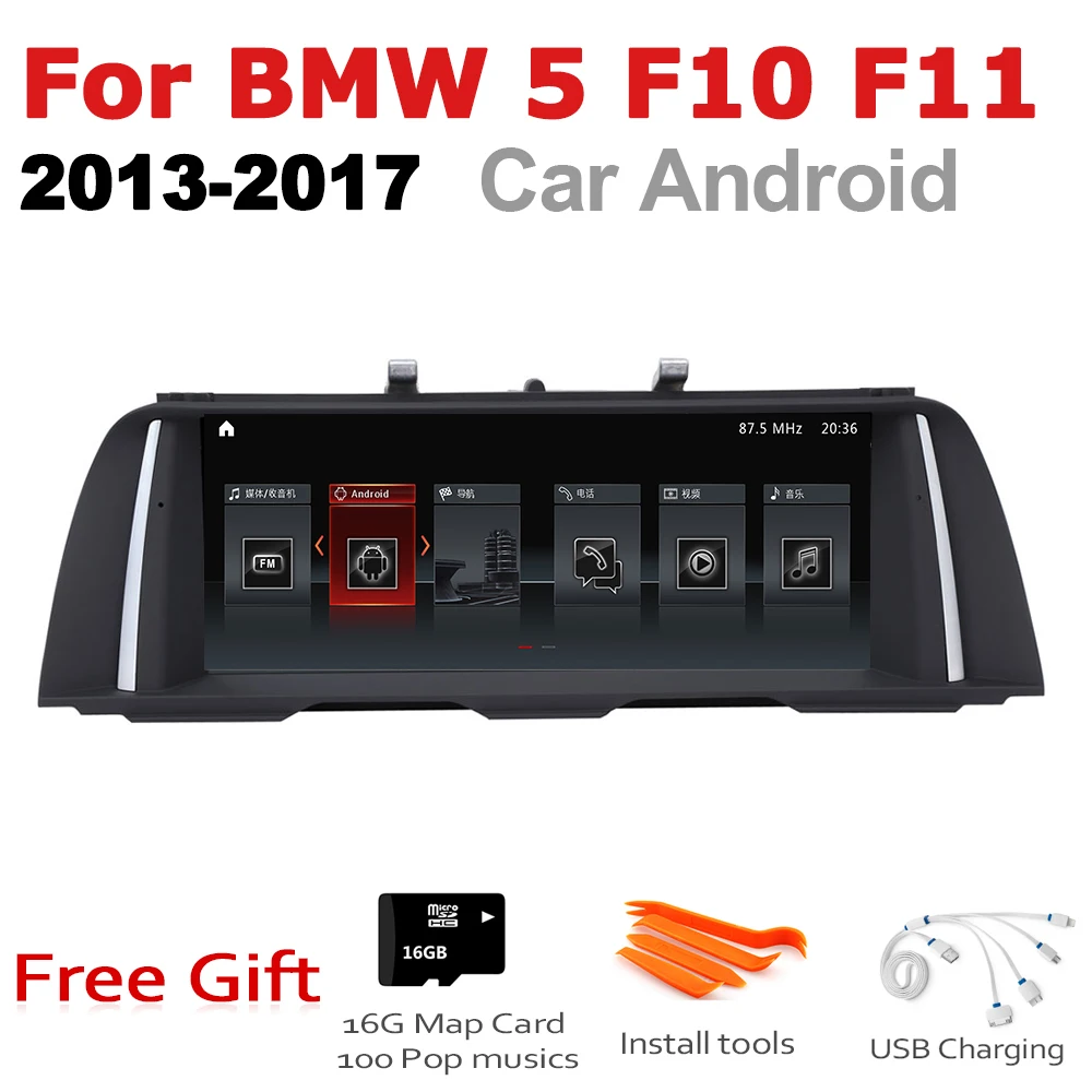 Android 7 0 Автомобильный мультимедийный плеер для BMW 5 серии F10 F11 2013 ~ 2017 NBT WiFi GPS Navi
