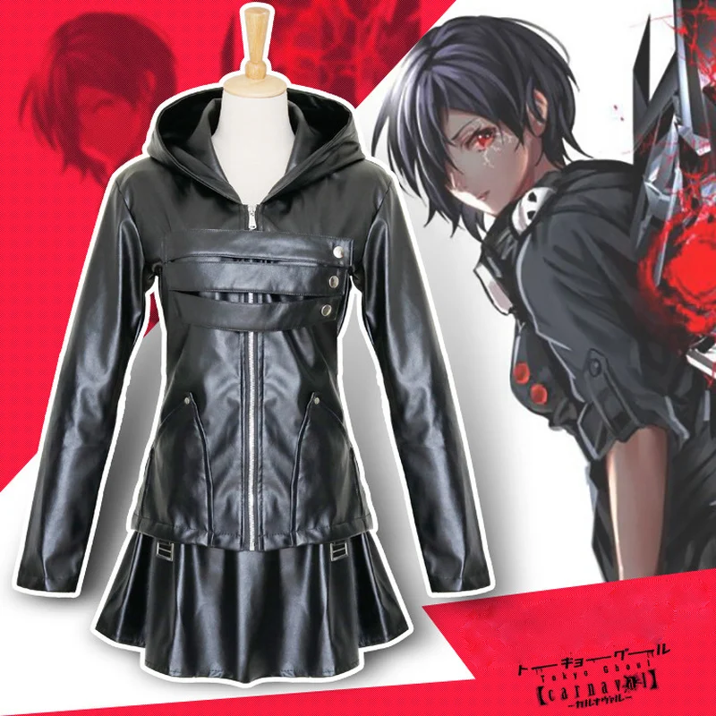 Для женщин и девочек аниме Touka Kirishima»; Обувь из PU искусственной кожи Куртка юбка костюмы для косплея Хэллоуин вечерние ролевые платья для дев...
Для женщин и девочек аниме Touka Kirishima»; Обувь из PU искусственной кожи Куртка юбка костюмы для косплея Хэллоуин вечерние ролевые платья для дев...