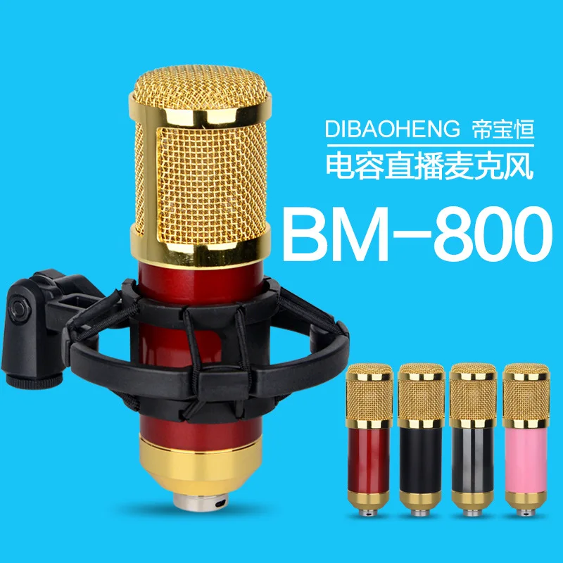 Karaoke Microphone Studio Condenser Mikrofon Mic For KTV Radio Braodcasting Singing Recording Computer
Karaoke Microphone Studio Condenser Mikrofon Mic For KTV Radio Braodcasting Singing Recording Computer