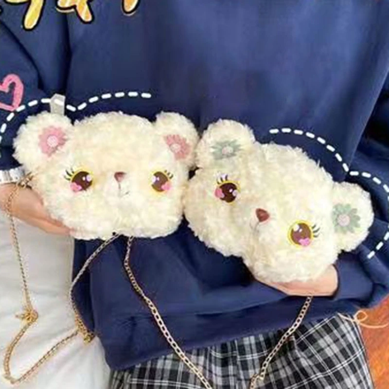 Cute Bear Paw Girls Chain Zipper Shoulder Bag Lovely Children's Soft Plush Coin Purse Baby Boys Accessories Small Crossbody Bags
Cute Bear Paw Girls Chain Zipper Shoulder Bag Lovely Children's Soft Plush Coin Purse Baby Boys Accessories Small Crossbody Bags