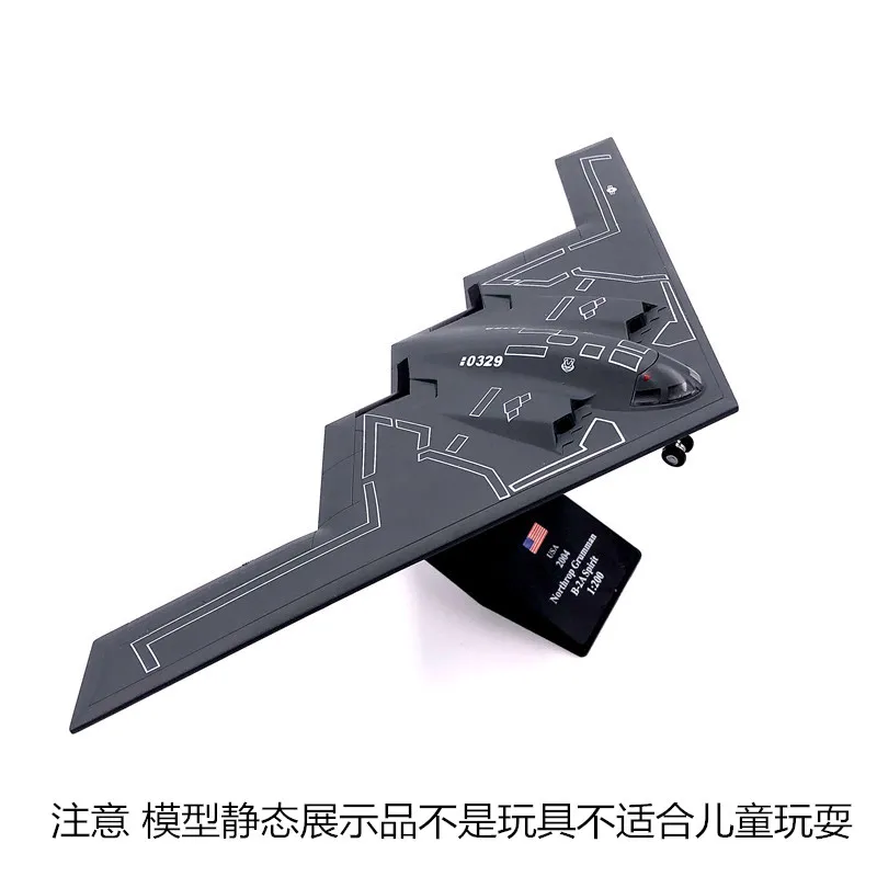 1/200 Airplane Model USA 2004 Northrop Grumman B-2A Spirit Simulation Metal Diecast Alloy Fighter Plane
1/200 Airplane Model USA 2004 Northrop Grumman B-2A Spirit Simulation Metal Diecast Alloy Fighter Plane