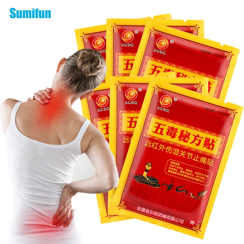 8-72pcs Neck Patch Cervical Body Pain Relief Sticker Joint Rheumatoid Arthritis Medical Plaster Back Pain Patch Warming Patches
8-72pcs Neck Patch Cervical Body Pain Relief Sticker Joint Rheumatoid Arthritis Medical Plaster Back Pain Patch Warming Patches