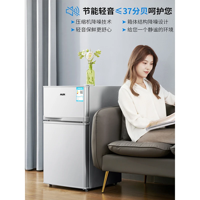 50L небольшой холодильник Прокат номер мелкой бытовой для общежития мини двойные