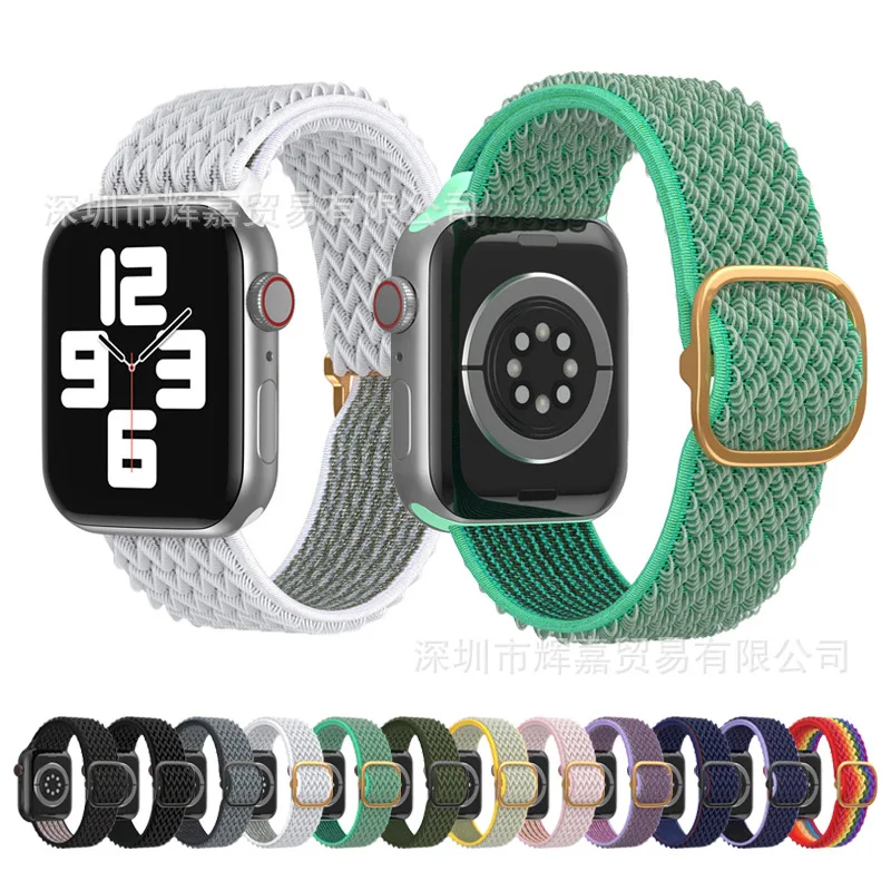 Часы Apple 7 / SE поколения эластичные нейлоновые плетеные с двойной петлей с iWatch волнистые
Часы Apple 7 / SE поколения эластичные нейлоновые плетеные с двойной петлей с iWatch волнистые