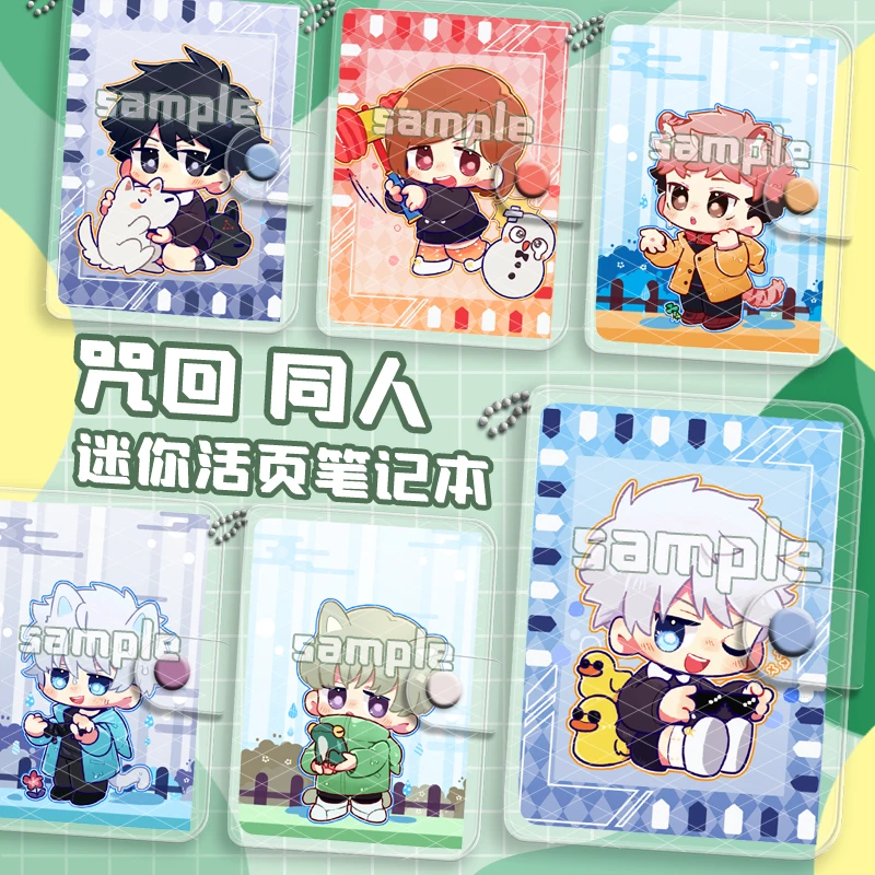 Мини-блокнот с листьями ююютсу, мультяшный персонаж из мультфильма годзо, Сатору, итадору, свободный дневник, спиральная тетрадь с индексны...
Мини-блокнот с листьями ююютсу, мультяшный персонаж из мультфильма годзо, Сатору, итадору, свободный дневник, спиральная тетрадь с индексны...