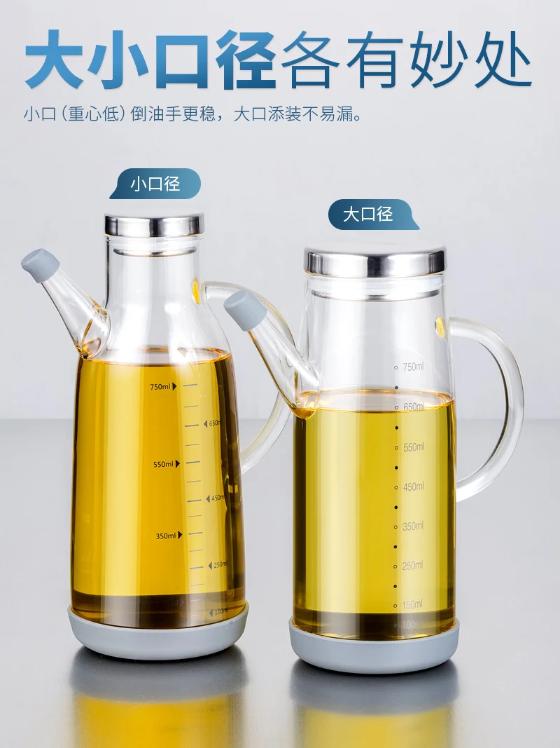 Nordic thickened high boron silicon glass jug leak-proof bottle with scaled home kitchen can soy sauce bottle vinegar pot
Nordic thickened high boron silicon glass jug leak-proof bottle with scaled home kitchen can soy sauce bottle vinegar pot