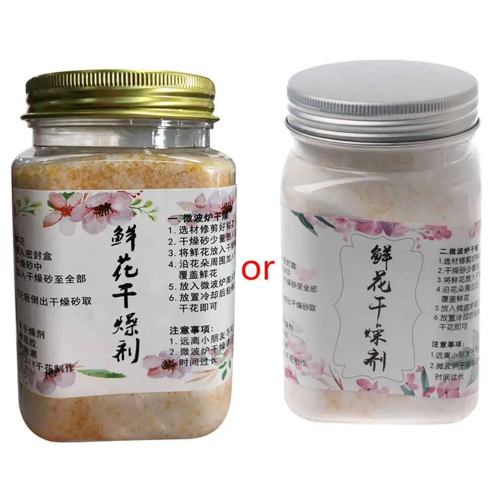 Reusable Silica Gel for Preserve Flower Drying DIY Craft Food Grade 0.55 Pound
Reusable Silica Gel for Preserve Flower Drying DIY Craft Food Grade 0.55 Pound