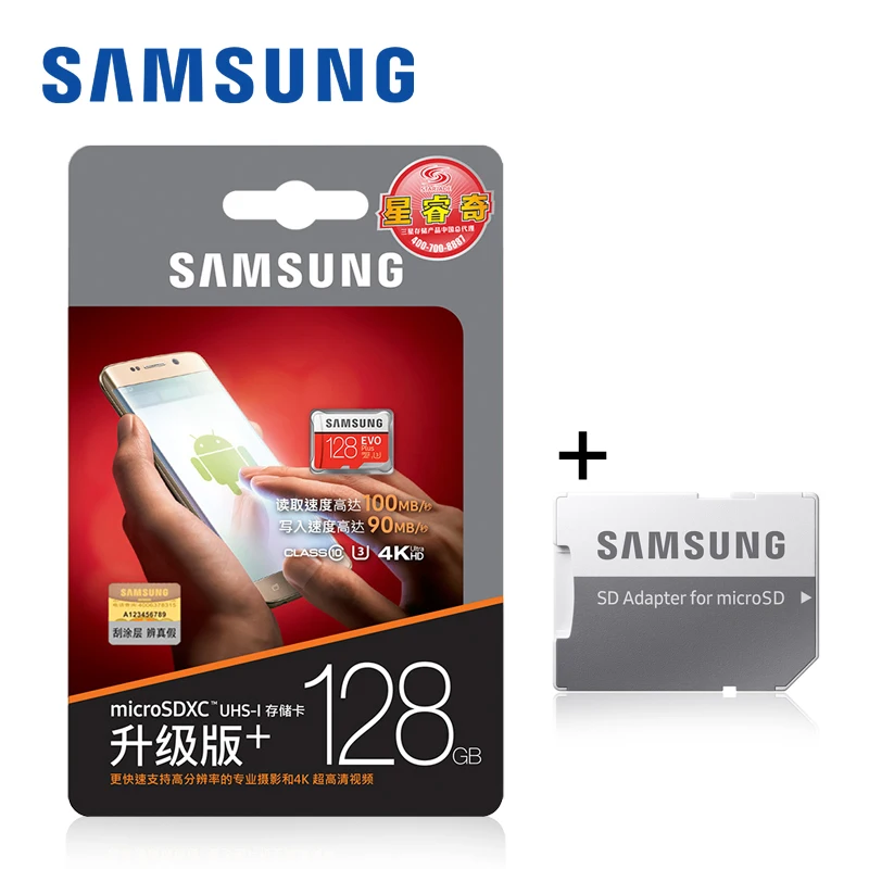 100% SAMSUNG TF/SD карт Trans Flash Microsd карты памяти Micro SD карта 32 Гб 64 128 ГБ 256 512 г SDHC/SDXC класса EVO
