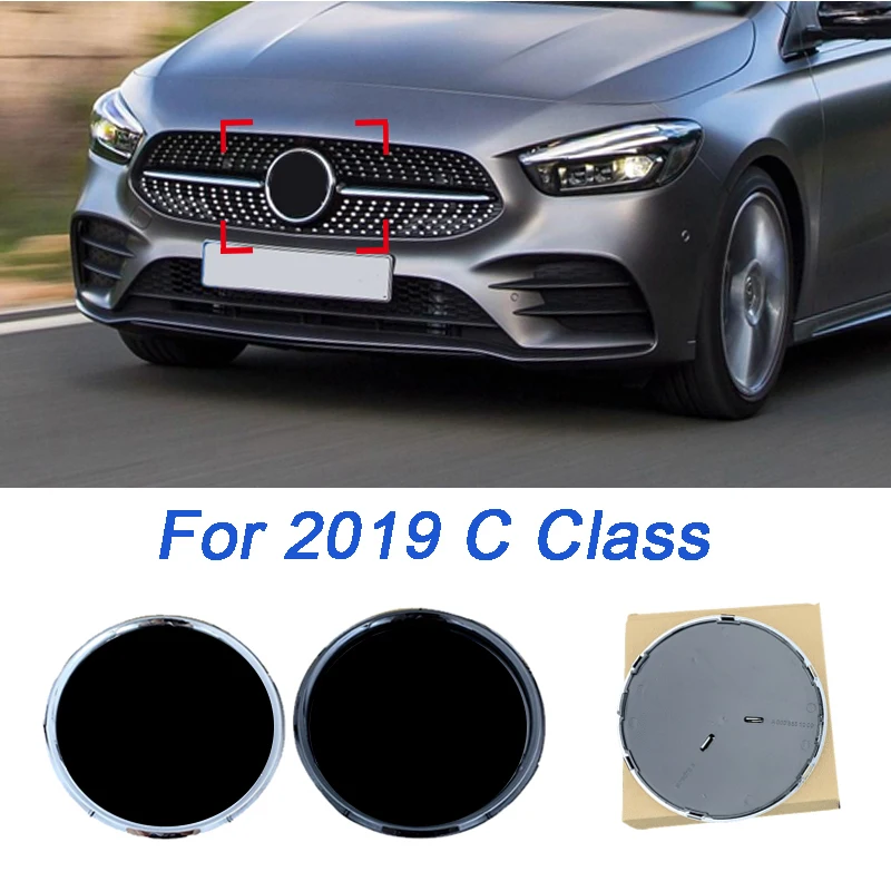 1 шт. 2019 Логотип Mercedes Benz C класса C180 C260 C200 C300 W205 передняя эмблема решетка значок