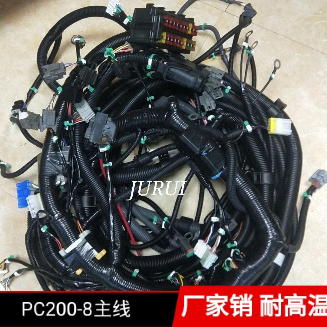 20Y-06-42411 Komatsu Excavator PC200-8 PC200LL-8 PC210-8 PC220-8 PC220LL-8 Wiring Harness 
20Y-06-42411 Komatsu Excavator PC200-8 PC200LL-8 PC210-8 PC220-8 PC220LL-8 Wiring Harness