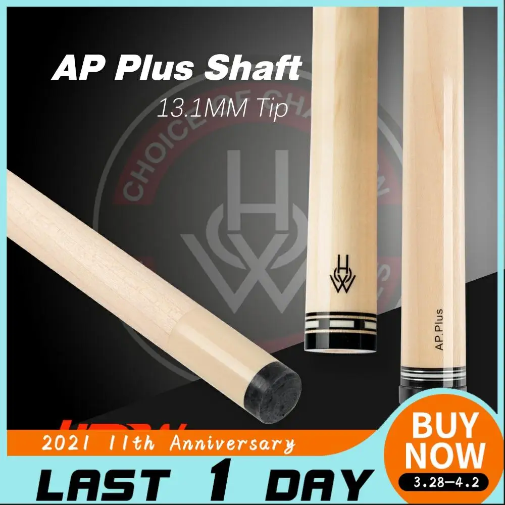 HOW Cue AP PLUS Shaft Pool Cue Professional 13.1mm 3/8*8 Radial Pin Pool Billiard Maple Single Shaft Handmade HOW Cue Billiards
HOW Cue AP PLUS Shaft Pool Cue Professional 13.1mm 3/8*8 Radial Pin Pool Billiard Maple Single Shaft Handmade HOW Cue Billiards