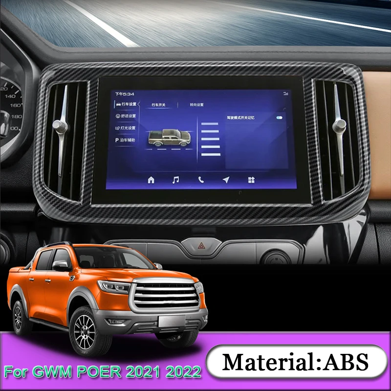 

For Great Wall Cannon GWM Poer Ute 2021 2022 ABS Internal Stickers Auto GPS Navigation Decoration Frame Sequins Car Accessories