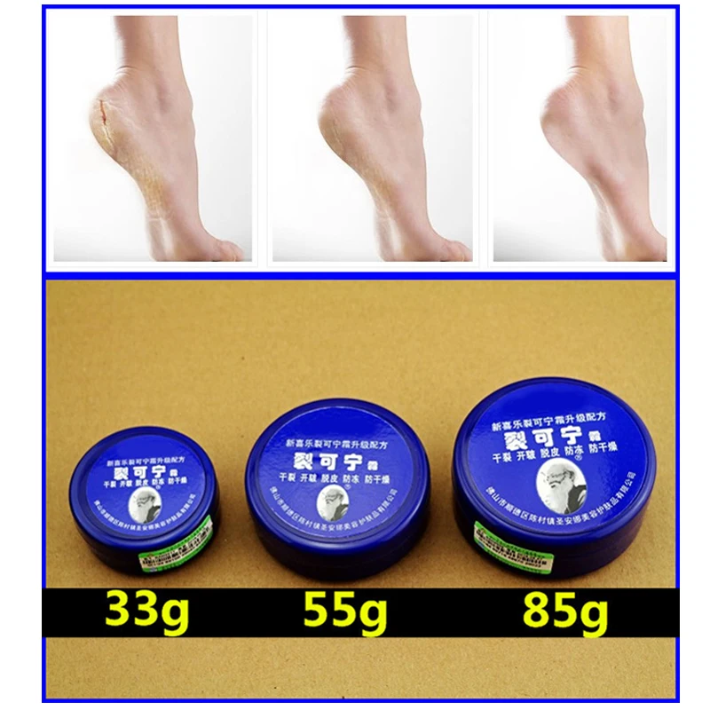 Foot and Hand Cream 33/55/85g Moisturing Anti-Drying Remove Dead Skin Prevent Skin Frostbite For Skin Care Health Care NS
Foot and Hand Cream 33/55/85g Moisturing Anti-Drying Remove Dead Skin Prevent Skin Frostbite For Skin Care Health Care NS