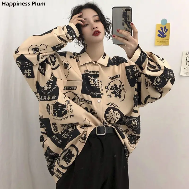 2020 streetwear Harajuku blouse couple shirt women men Clothing Blouses bf long shirts spring autumn turn-down collar casual Top
2020 streetwear Harajuku blouse couple shirt women men Clothing Blouses bf long shirts spring autumn turn-down collar casual Top