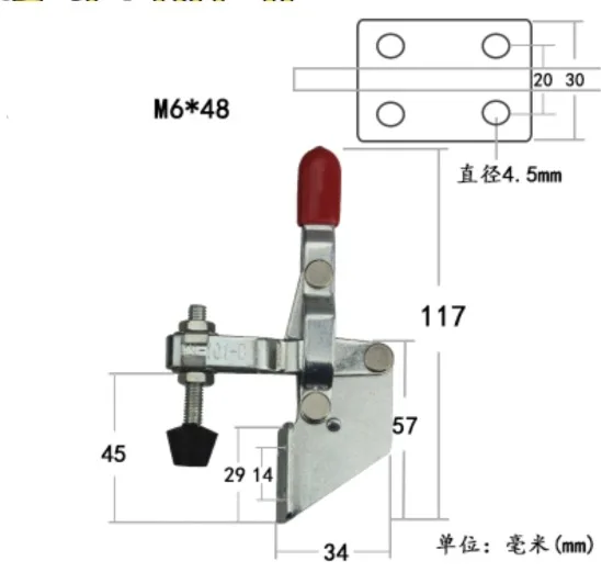 4pcs/lot L:117MM Vertical Quick Clamp Workpiece Fixed Locker Fixed Clamp Woodworking Clip
4pcs/lot L:117MM Vertical Quick Clamp Workpiece Fixed Locker Fixed Clamp Woodworking Clip