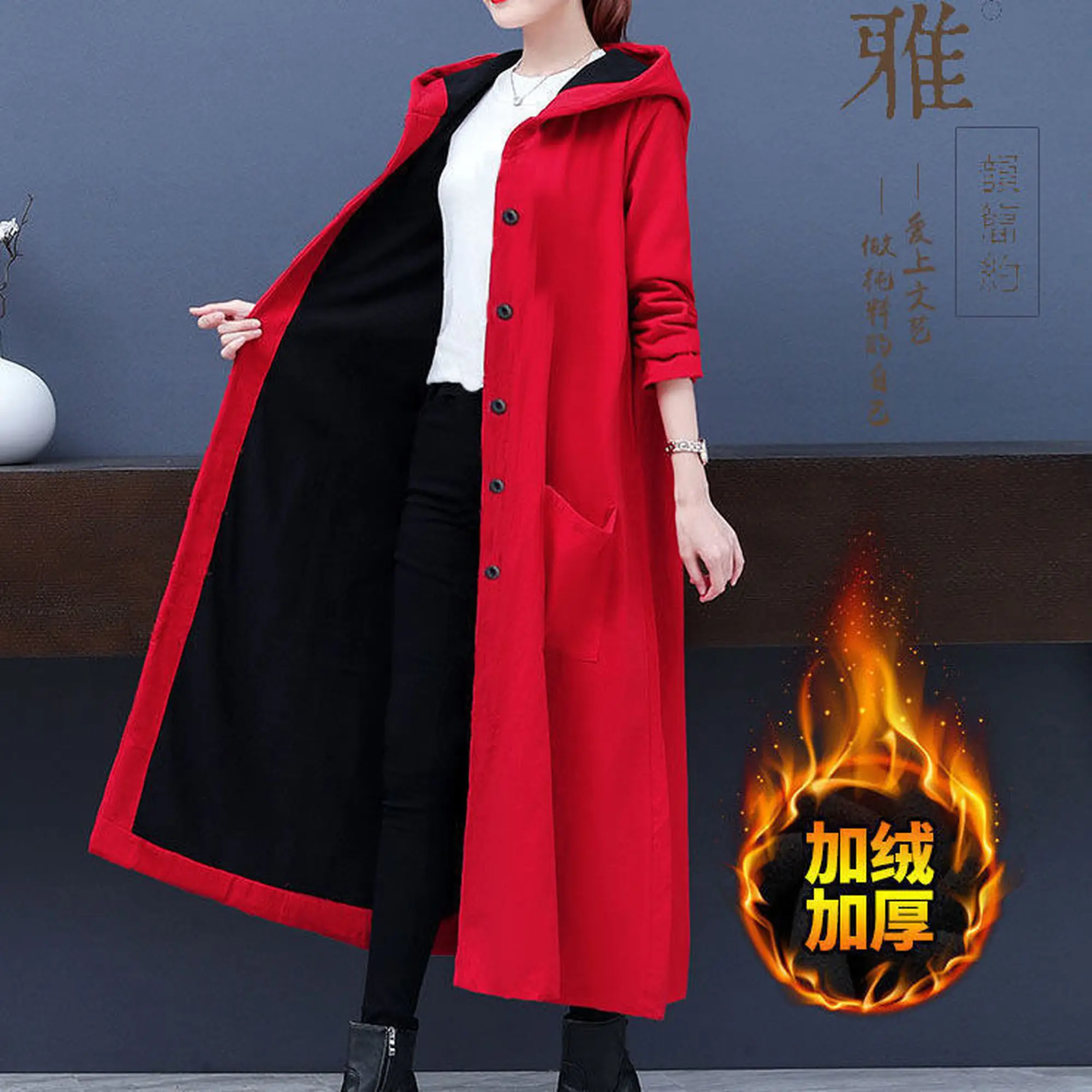 2020 fall/winter new solid color long large size loose coat with a fashionable all-match fat mm hooded windbreaker
2020 fall/winter new solid color long large size loose coat with a fashionable all-match fat mm hooded windbreaker