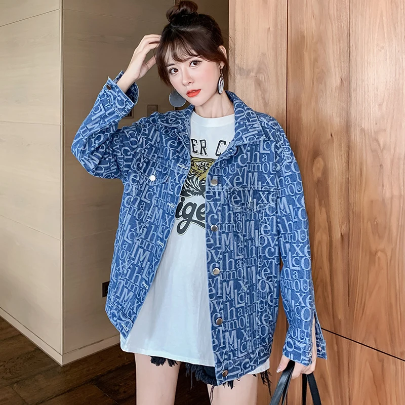 New Denim Jacket For Women Fashion Letter Printed Denim Jacket Loose Single Breasted Jacket Cotton Vintage Washed Denim Jacket
New Denim Jacket For Women Fashion Letter Printed Denim Jacket Loose Single Breasted Jacket Cotton Vintage Washed Denim Jacket