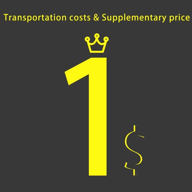 

Transportation Costs & Supplementary Price Payment Dedicated Link