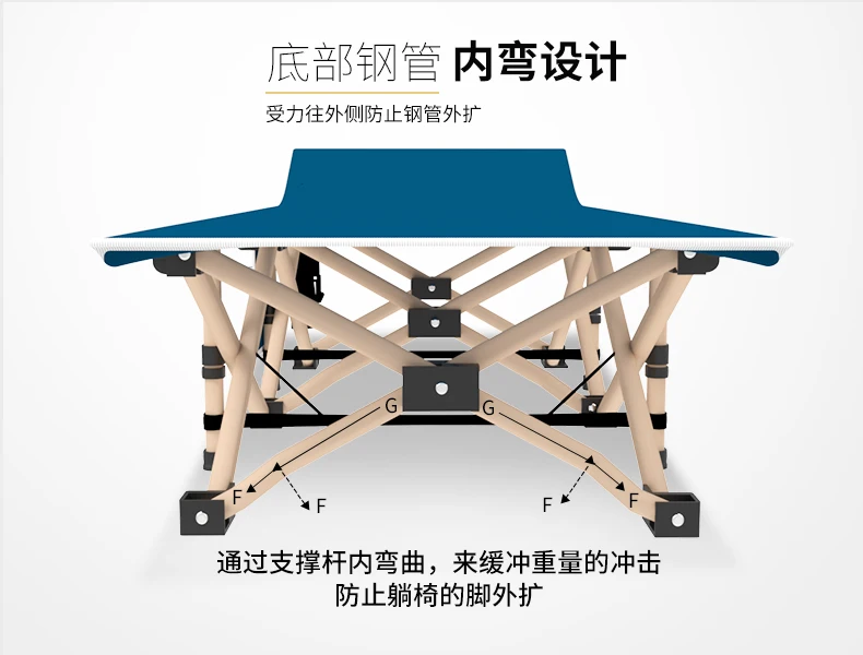 Folding Bed Single Nap Office Lunch Break Recliner Home Adult Simple Portable Military Bed Multifunction
Folding Bed Single Nap Office Lunch Break Recliner Home Adult Simple Portable Military Bed Multifunction