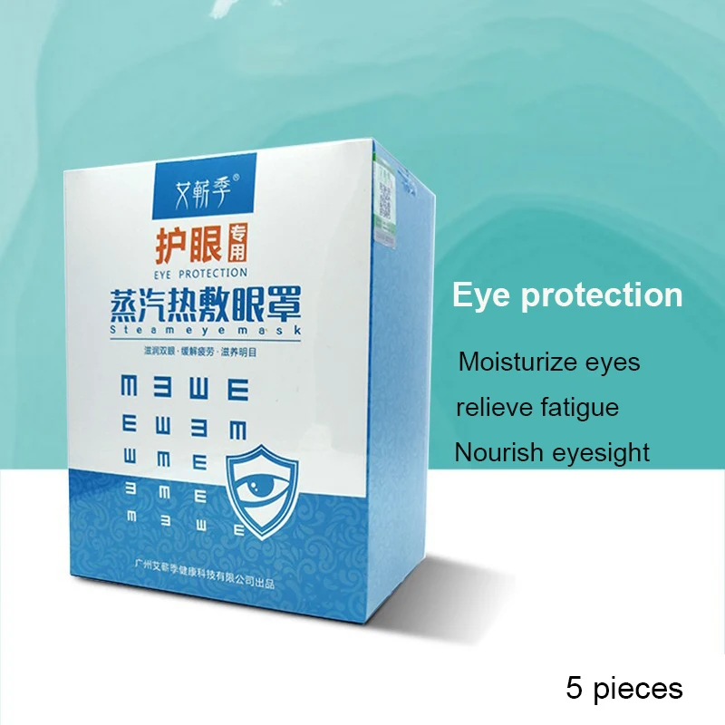 5PCS/Box Steam Eye Mask Relieve Fatigue Eye Patch Eye Protection Patch Eyeshade Cover Blindfold Eye Relax Massager Beauty Tools
5PCS/Box Steam Eye Mask Relieve Fatigue Eye Patch Eye Protection Patch Eyeshade Cover Blindfold Eye Relax Massager Beauty Tools