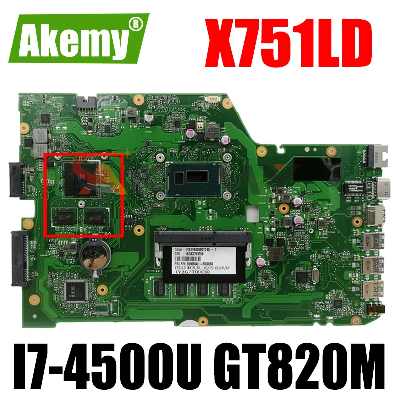 X751LD для ASUS X751LN X751LJ K751L X751LD Материнская плата ноутбука I7-4500U CPU 4GB RAM с GT820M графическая карта материнская плата тест хорошо
X751LD для ASUS X751LN X751LJ K751L X751LD Материнская плата ноутбука I7-4500U CPU 4GB RAM с GT820M графическая карта материнская плата тест хорошо