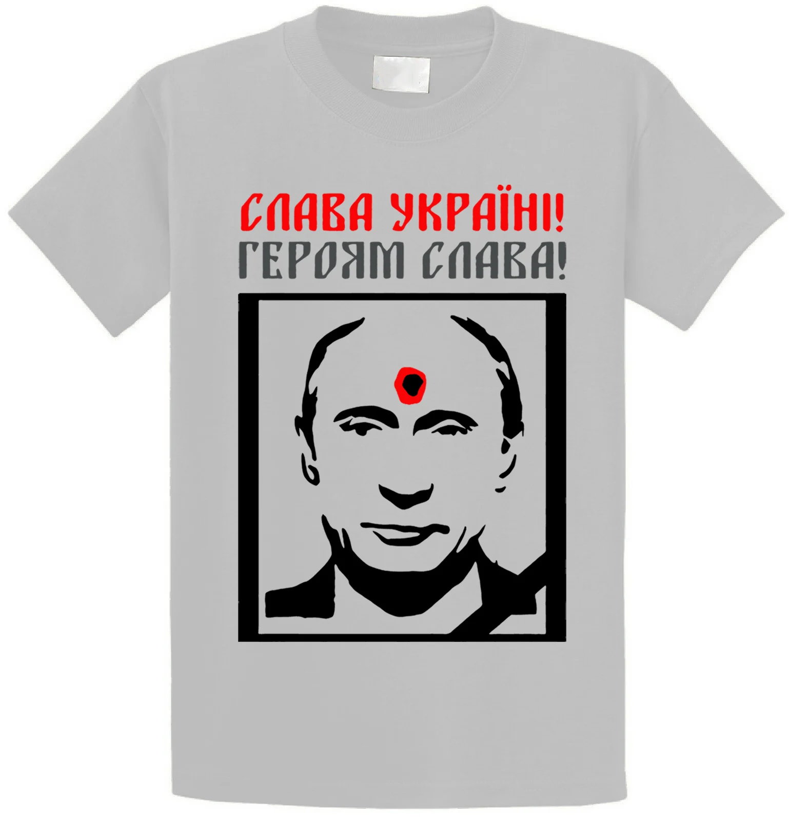 Славу Украине! Слава героям! Футболки из 100% хлопка с короткими рукавами и круглым