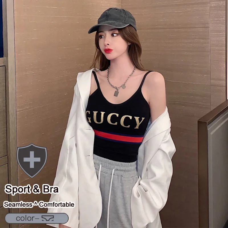 QIWN Seamless Women's Sexy Letter Top Sport Bra Cotton Yoga Tops Underwear Lady Soft Active Wear Lingerie Fitness Crop Top Bras
QIWN Seamless Women's Sexy Letter Top Sport Bra Cotton Yoga Tops Underwear Lady Soft Active Wear Lingerie Fitness Crop Top Bras