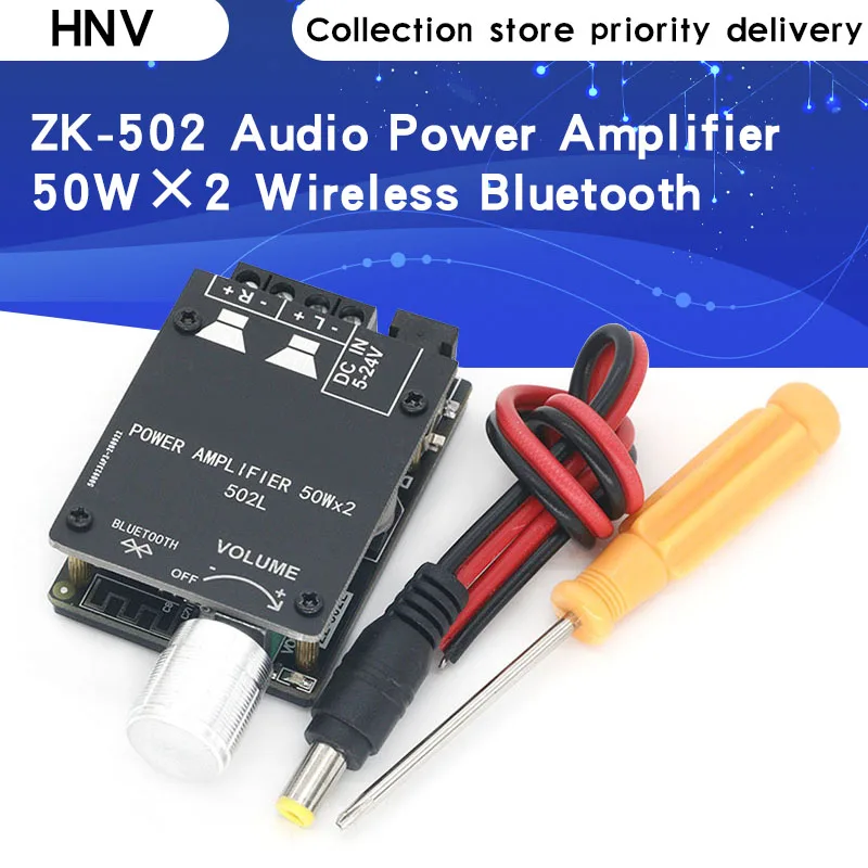 ZK-502L Bluetooth 5.0 Wireless Audio Digital Power amplifier Stereo board 50Wx2 Bluetooth Amp Amplificador power amp
ZK-502L Bluetooth 5.0 Wireless Audio Digital Power amplifier Stereo board 50Wx2 Bluetooth Amp Amplificador power amp