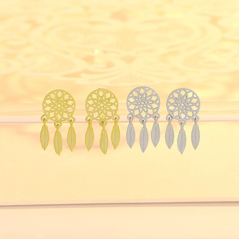 New Dream Catcher Earrings Girl Heart Small Fresh Leaf Earrings S925 Sterling Silver Hollow Stud Earrings
New Dream Catcher Earrings Girl Heart Small Fresh Leaf Earrings S925 Sterling Silver Hollow Stud Earrings