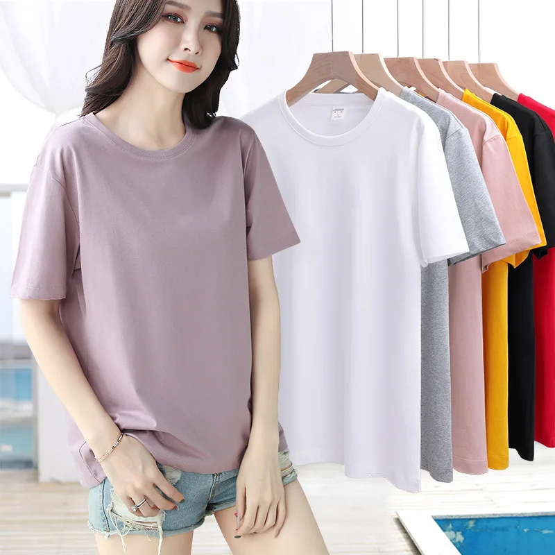 Solid Color Short Sleeved T-shirt Female Summer 2021 nian New Style Loose, Simple and All-Matching Cotton Short Sleeve Fat mm
Solid Color Short Sleeved T-shirt Female Summer 2021 nian New Style Loose, Simple and All-Matching Cotton Short Sleeve Fat mm