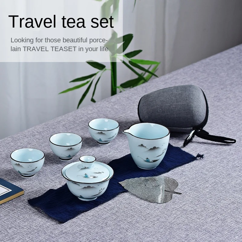 Travel tea set ceramic tea set one pot four cups portable travel business gift set express cup
Travel tea set ceramic tea set one pot four cups portable travel business gift set express cup