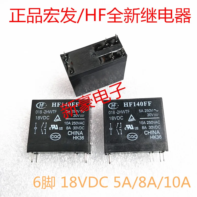 2pcs/lot HF140FF-018-2HWTF 6PIN two normally open 18VDC standard 530MW
2pcs/lot HF140FF-018-2HWTF 6PIN two normally open 18VDC standard 530MW