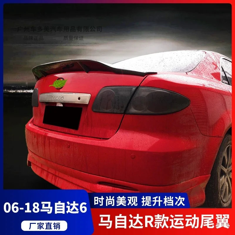 Suitable For Mazda 6 M6 Horizontal Pressure Refitted Tail Fixed Wing Decoration Without Punching
Suitable For Mazda 6 M6 Horizontal Pressure Refitted Tail Fixed Wing Decoration Without Punching