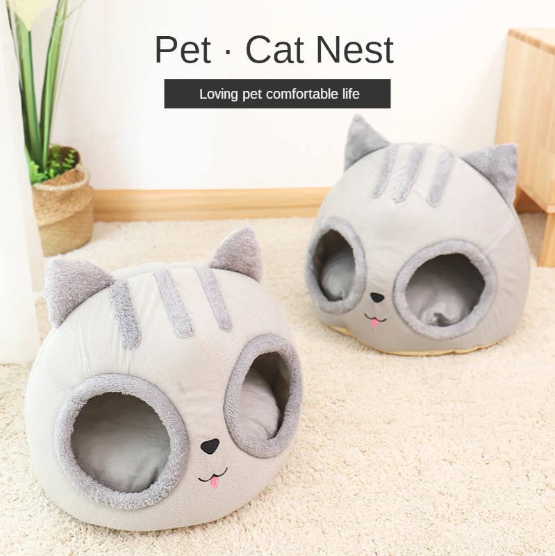 Cat Head Shape Cats Beds And Houses Cat's House Cat Tent Cozy Cave Bed Small Dog House Dog Bed Comfort Little Mat Basket Pet Cat
Cat Head Shape Cats Beds And Houses Cat's House Cat Tent Cozy Cave Bed Small Dog House Dog Bed Comfort Little Mat Basket Pet Cat