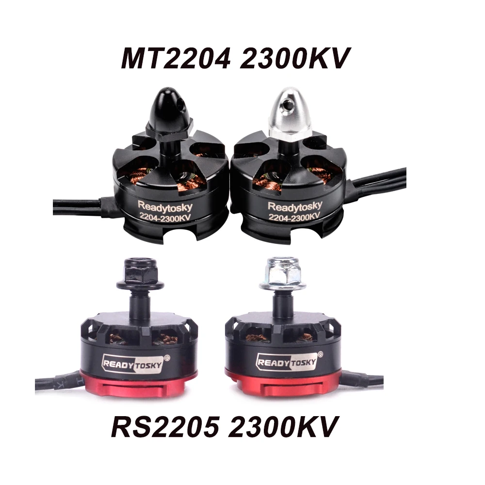4 шт. высококачественный бесщеточный двигатель MT2204 2400KV /RS2205 2300KV для квадрокоптера