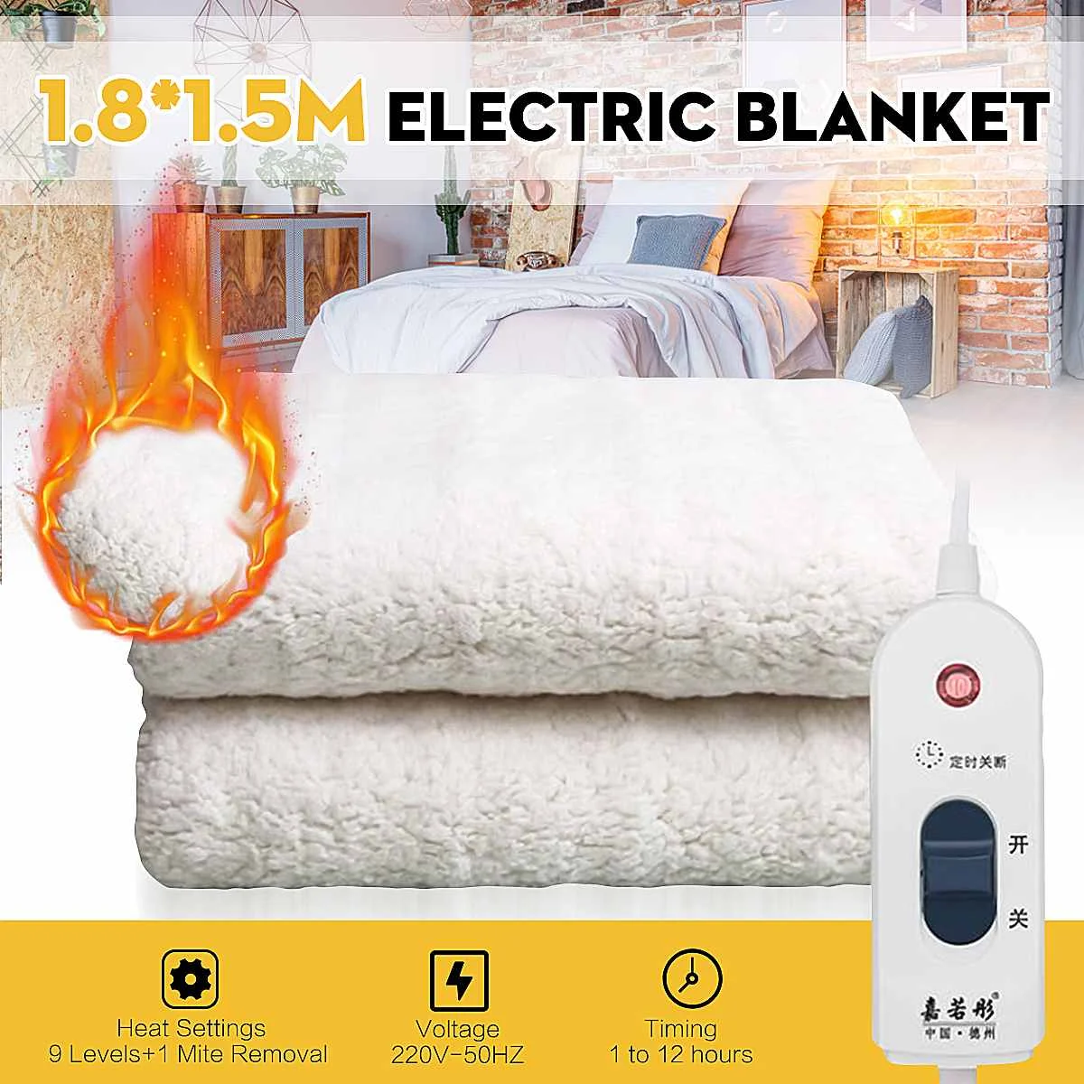 220V/110V Bed Electric Heating Blanket 9 Level Warm Heater Mat Winter Soft Bed Warmer Pad Single Double Carpets Mat for Bed RU
220V/110V Bed Electric Heating Blanket 9 Level Warm Heater Mat Winter Soft Bed Warmer Pad Single Double Carpets Mat for Bed RU