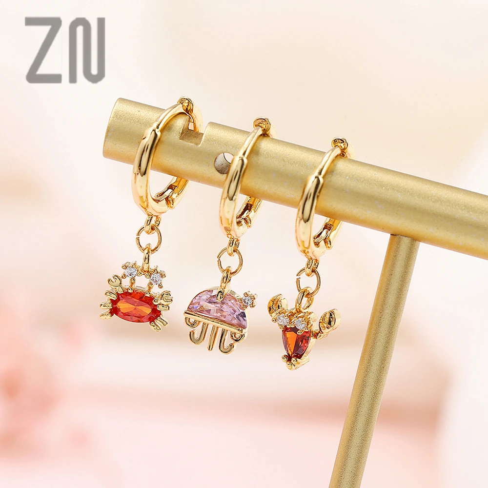 ZN Fashion Jewelry Ocean Animal Gold Plated Ear Accessories Marine Organism Jellyfish Lobster Crab Seahorse Shaped Drop Earrings
ZN Fashion Jewelry Ocean Animal Gold Plated Ear Accessories Marine Organism Jellyfish Lobster Crab Seahorse Shaped Drop Earrings