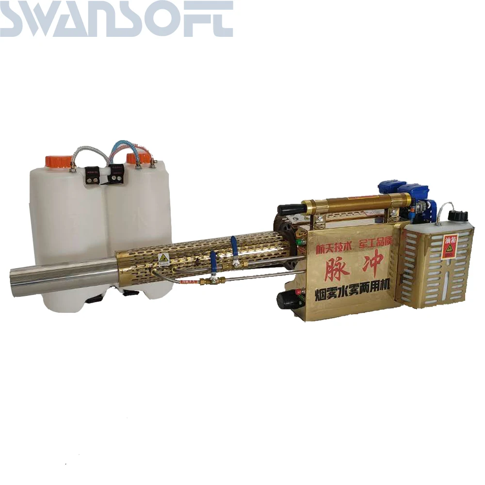 Электрическая дезинфекционная машина SWANSOFT, распылитель, распылитель тумана, распылитель для дезинфекции рюкзаков
Электрическая дезинфекционная машина SWANSOFT, распылитель, распылитель тумана, распылитель для дезинфекции рюкзаков