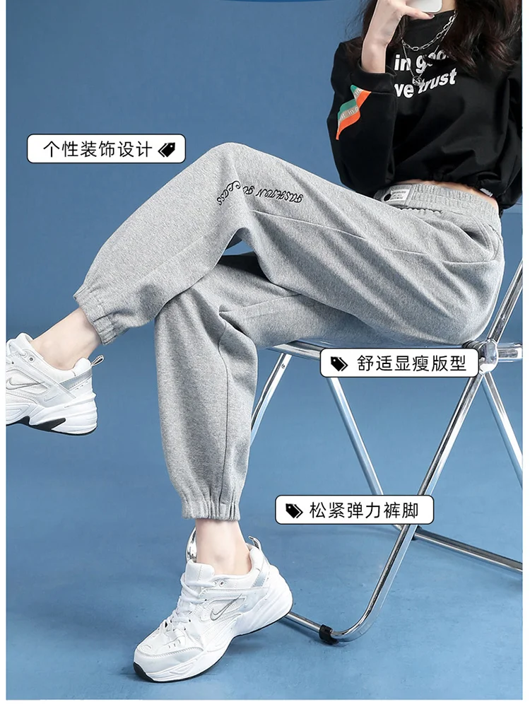 Gray Sports Pants Female Loose Tappered Spring and Autumn New Sweatpants Lengthened Pants Tall
Gray Sports Pants Female Loose Tappered Spring and Autumn New Sweatpants Lengthened Pants Tall