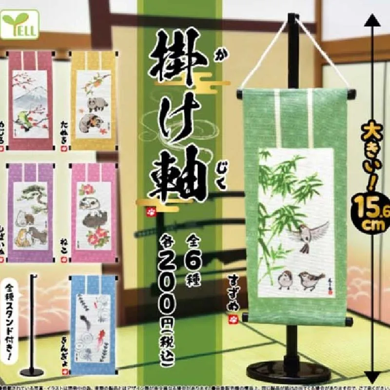 Japan Genuine YELL Japanese Style Hanging Scroll Wall Painting Mural Table Ornaments Miniature Capsule Toys Gashapon Model Toy
Japan Genuine YELL Japanese Style Hanging Scroll Wall Painting Mural Table Ornaments Miniature Capsule Toys Gashapon Model Toy