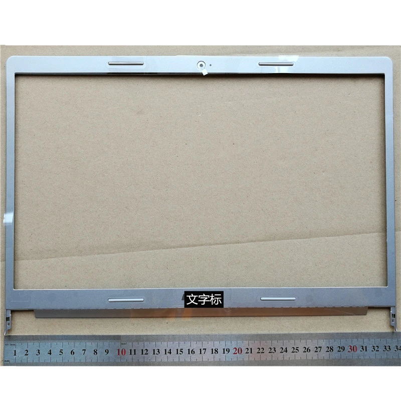 New laptop For Lenovo S400T Touch version Silvery Bezel Front Frame Hosuing Cover
New laptop For Lenovo S400T Touch version Silvery Bezel Front Frame Hosuing Cover