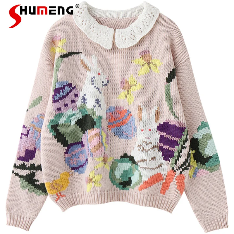 Женский трикотажный пуловер с вышивкой, Модный милый пуловер с круглым вырезом и мультяшным рисунком кролика, в стиле Ins, Новинка осени 2021
Женский трикотажный пуловер с вышивкой, Модный милый пуловер с круглым вырезом и мультяшным рисунком кролика, в стиле Ins, Новинка осени 2021