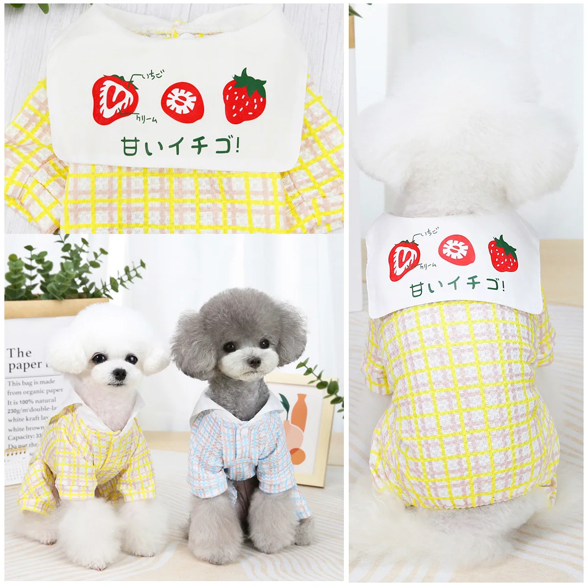 Japanese Style Cute Dog Shirts Spring Summer Pets Four Legged Homewear Corgi Bulldog Teddy Yorkshire Bichon Cat Plaid Clothes
Japanese Style Cute Dog Shirts Spring Summer Pets Four Legged Homewear Corgi Bulldog Teddy Yorkshire Bichon Cat Plaid Clothes
