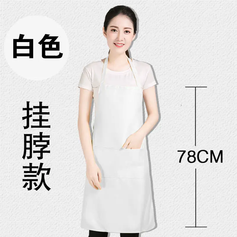 New high quality Kitchen Apron solid color apron 
New high quality Kitchen Apron solid color apron