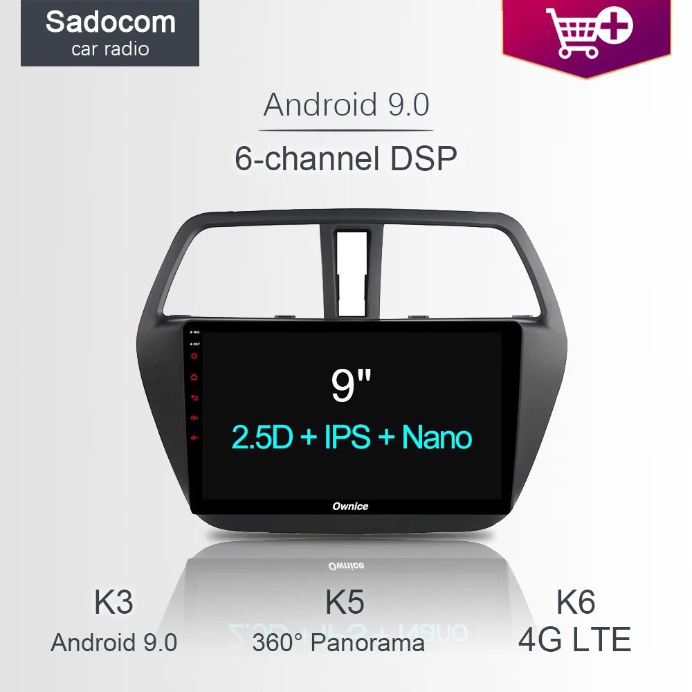 DSP IPS 9 "автомобильный DVD плеер 64 Гб Встроенная память 4 Оперативная 8 ядро WI FI GPS
